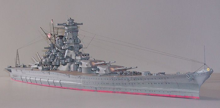 即日発送】紙模型 戦艦 大和 1:250 高難度【送料無料】 - メルカリ