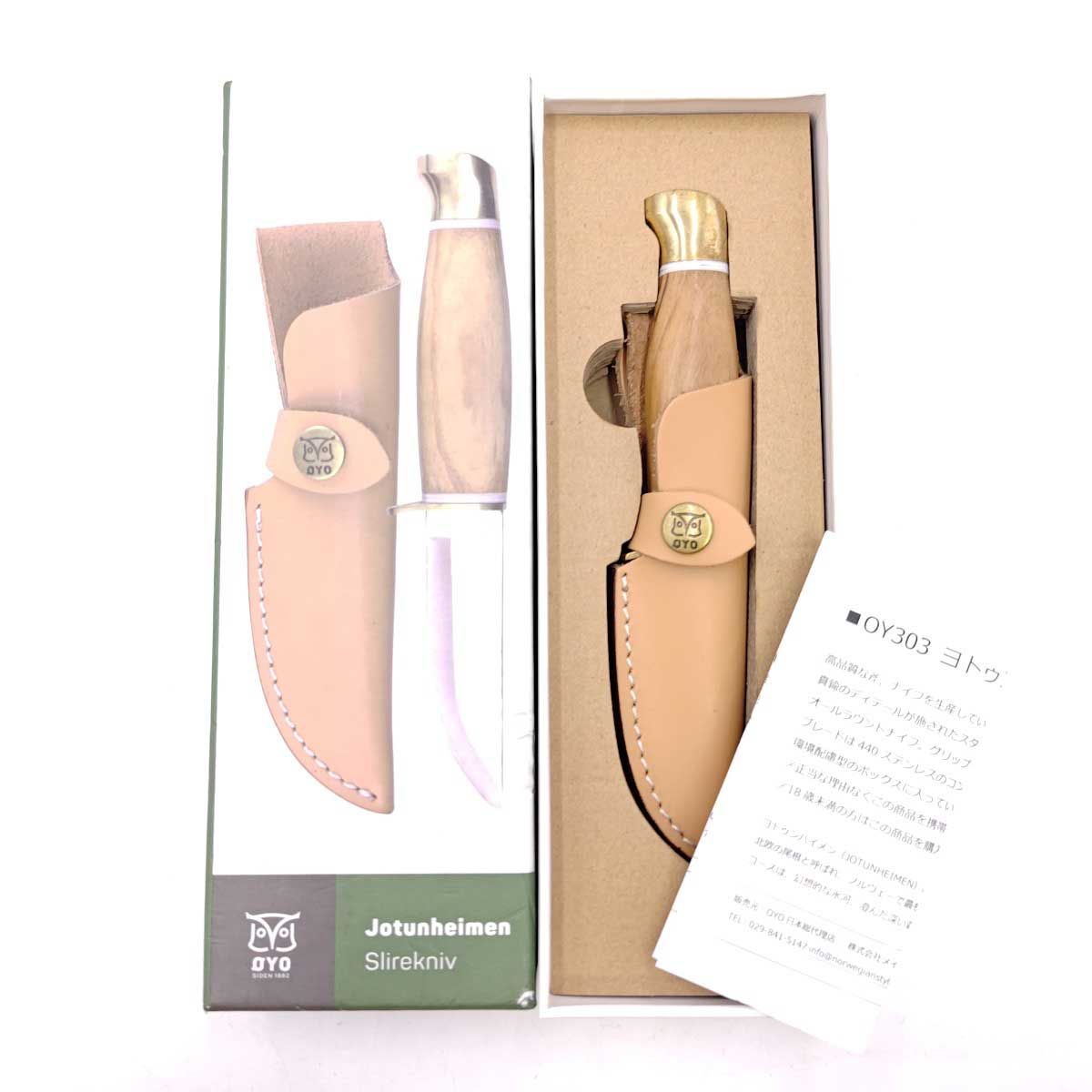 真作/河邨虹外/秋景山水人物画賛/絹表装/布袋屋掛軸HD-338 真作/河邨虹外/秋景山水人物画賛/絹表装/布袋屋掛軸HD-338