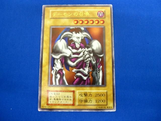 トレカ 遊戯王 _11104-003 デーモンの召喚(初期絵)［型番無し 