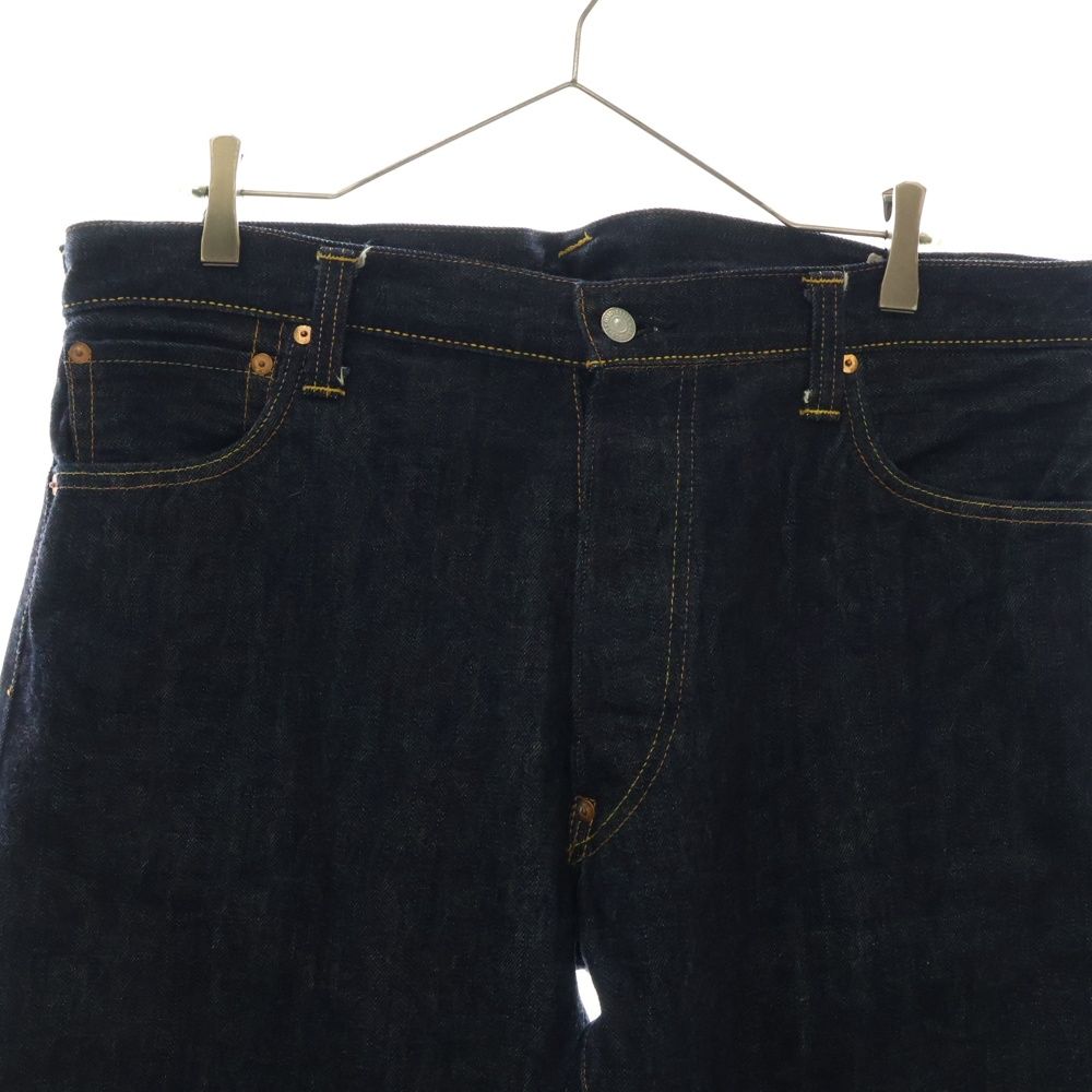 No.2 DENIM