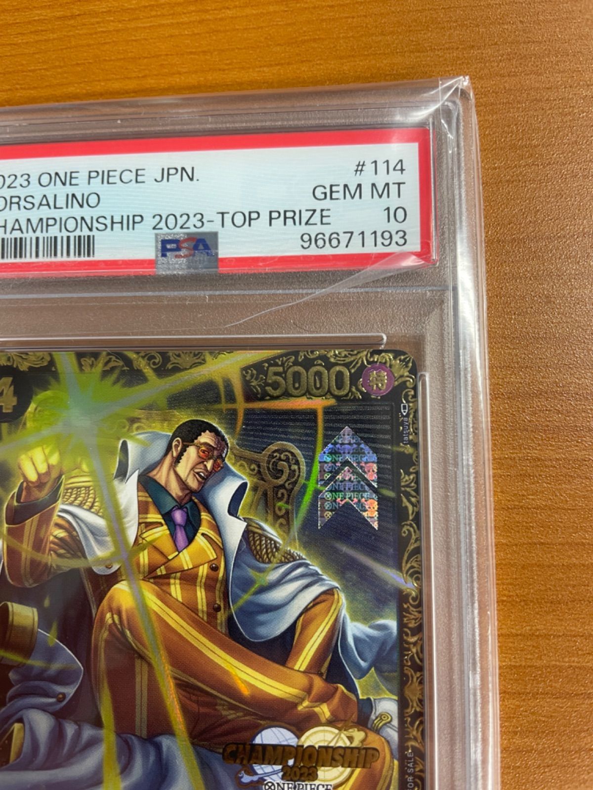 ボルサリーノpsa10 OP02-114]チャンピオンシップ2023 記念品 PSA10】ボルサリーノ チャンピオンシップ プロモ SR OP02-114