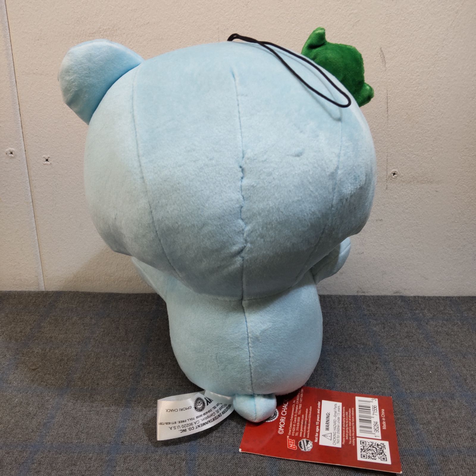 タグ付き】チャックスGP いたずらぐまのグル～ミ～ gloomy グル