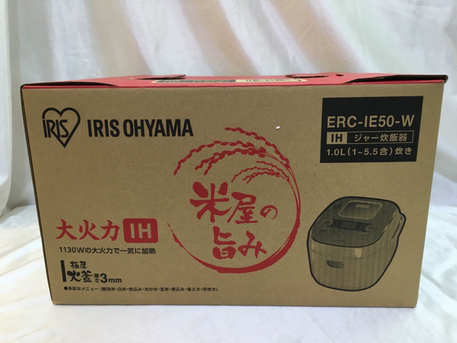 アイリスオーヤマ IH炊飯器 ERC-IE50-W /2021年 節約 アイリスオーヤマ