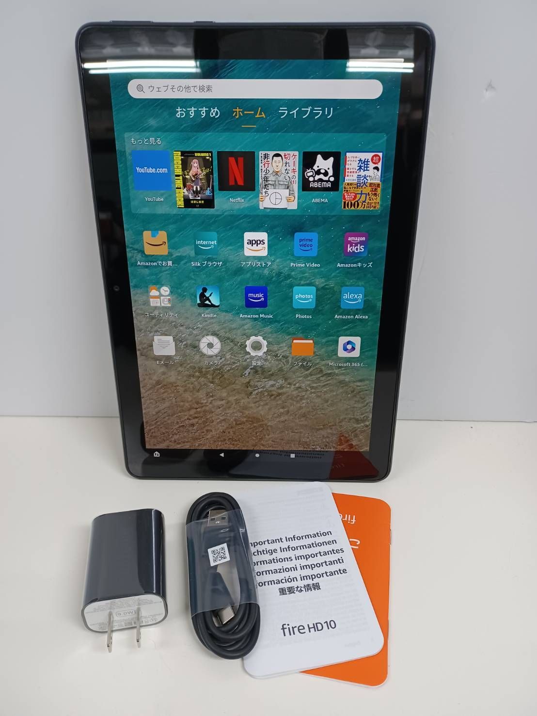 Fire HD 10 32GB ブラック 第11世代 タブレット - 通販 - gofukuyasan.com