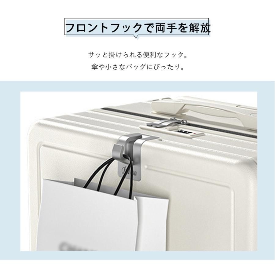 Mサイズ