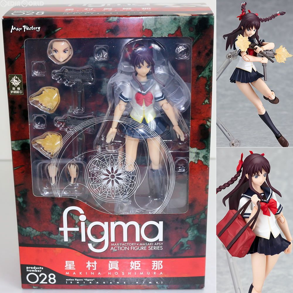 figma(フィグマ) 028 星村眞姫那(ほしむらまきな) 屍姫(しかばね