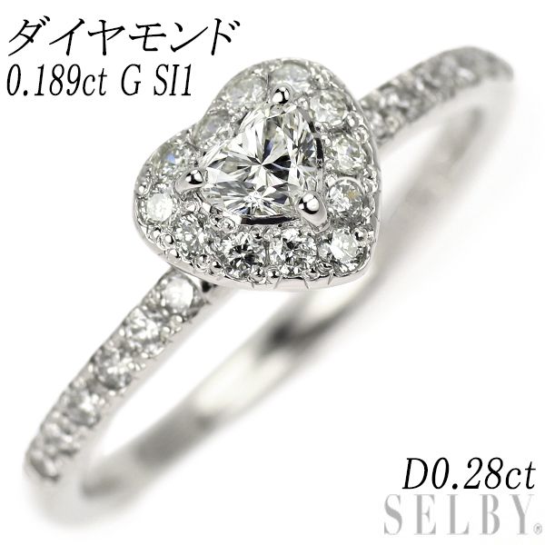Pt950 ハートシェイプ ダイヤモンド リング 0.189ct G SI1 D0.28ct