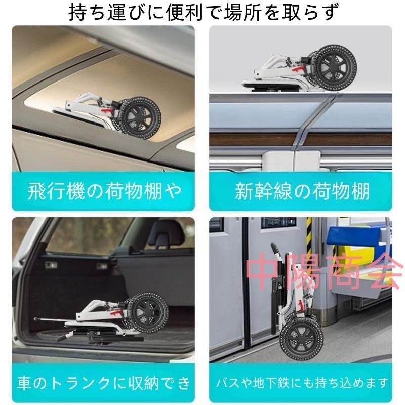 椅子 室内用