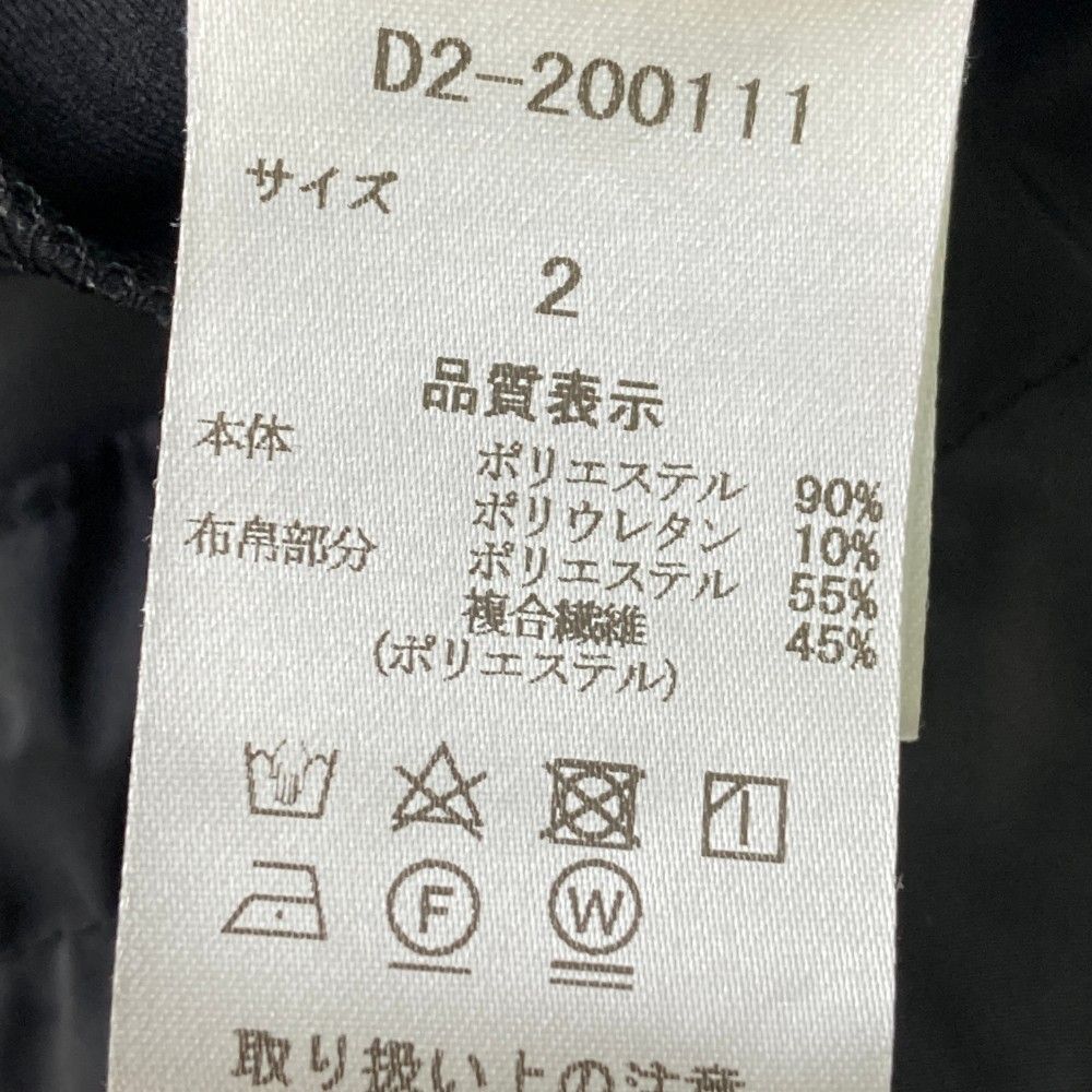 240101455248