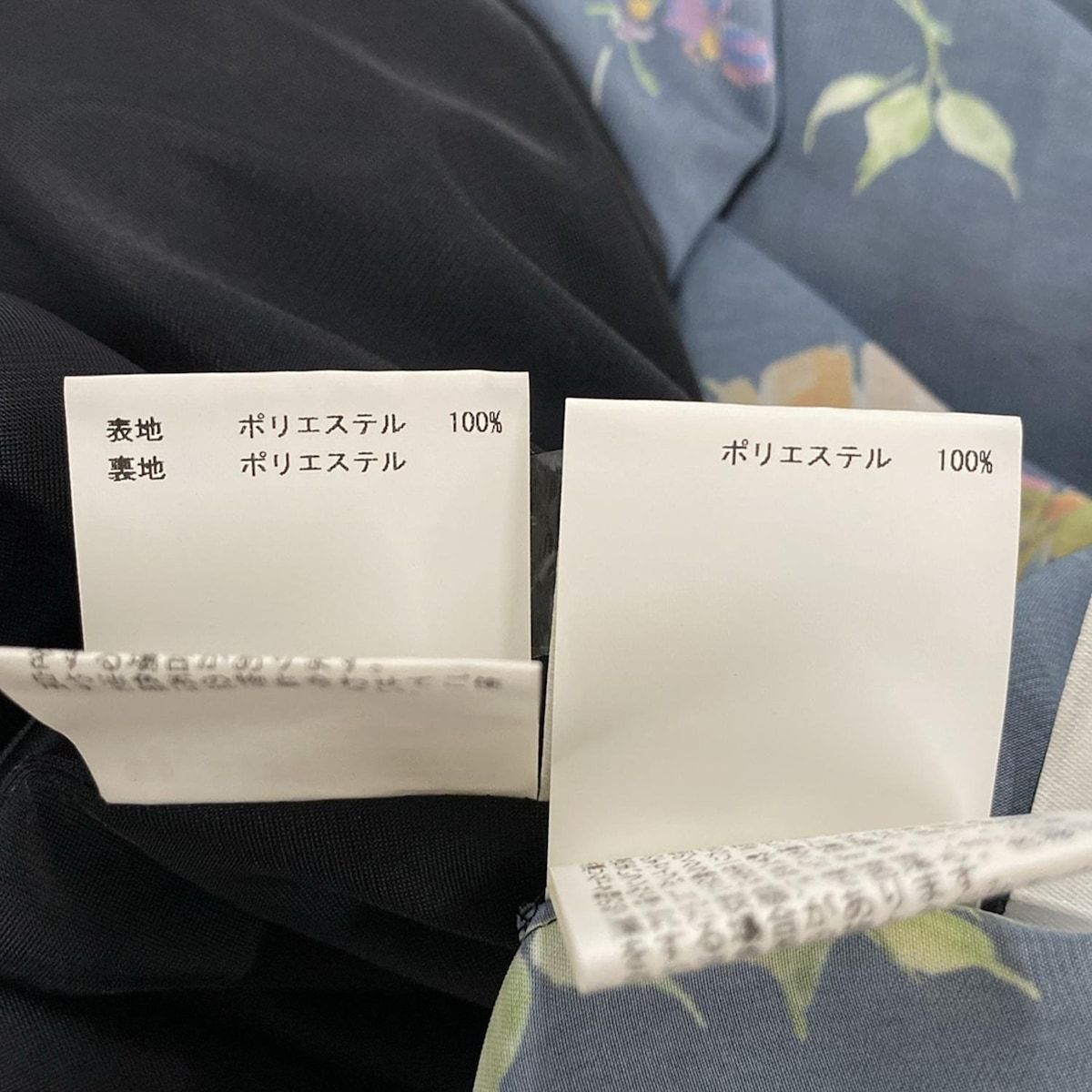 - 黒×レッド×マルチ