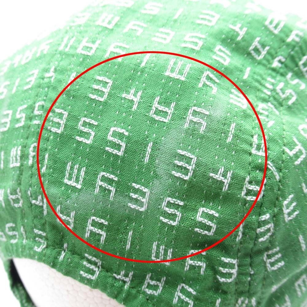 ジェットキャップ