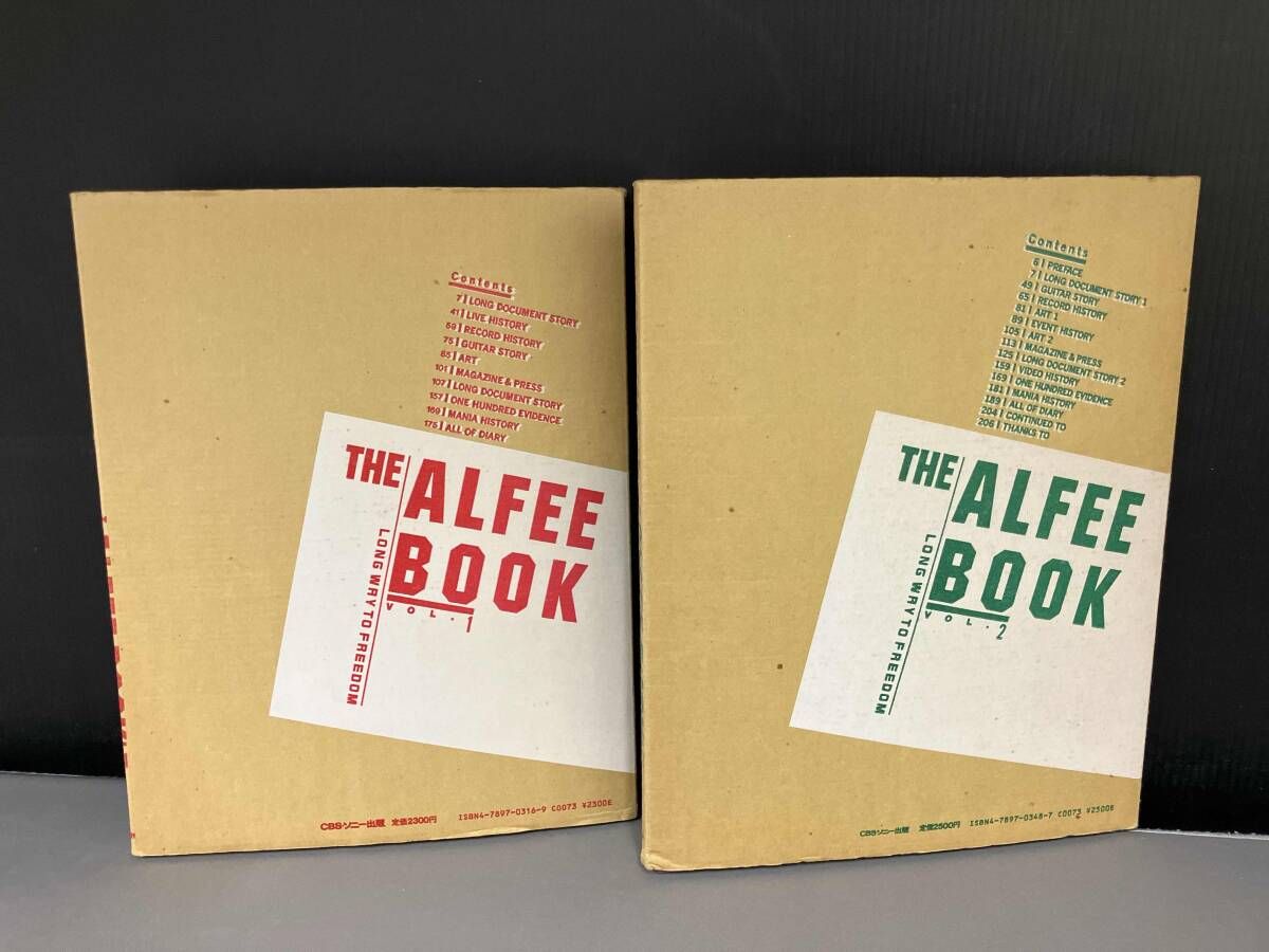 経年劣化あり/ 【初版】THE ALFEE BOOK(Vol.1&2) セット