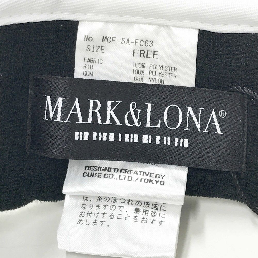 サンバイザー ホワイト系