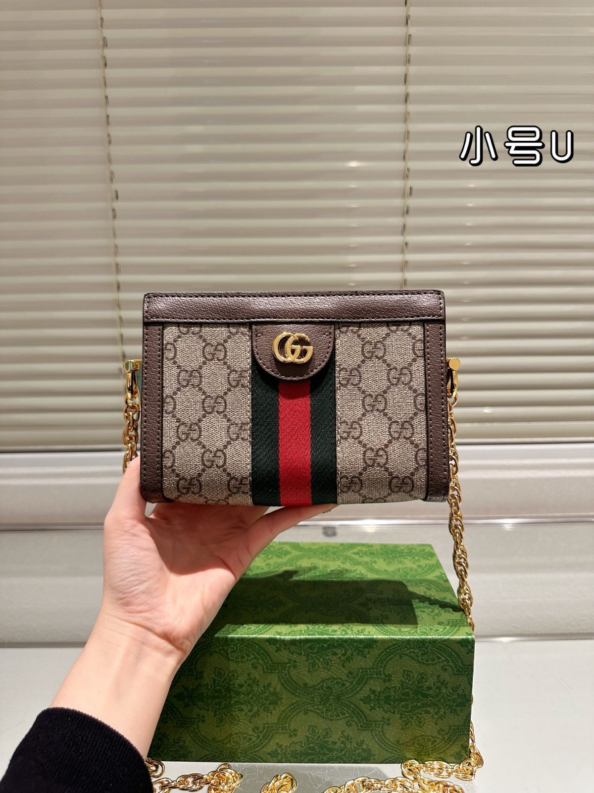 オリジナル牛皮