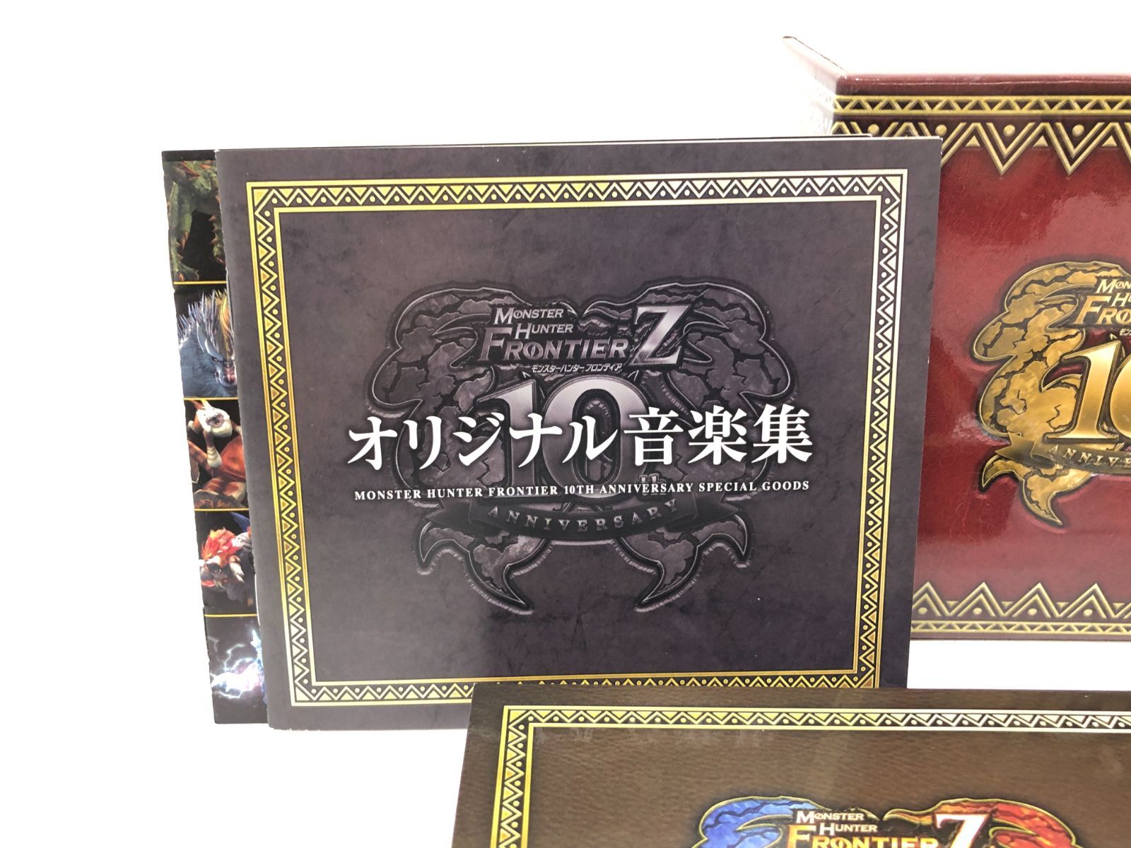小牧店】モンスターハンター フロンティア サウンドBOX 初期音楽集