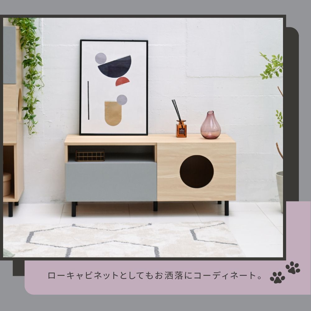 小型家具