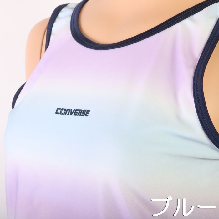 水着 CONVERSE ジュニア コンバース キッズ 女の子 子供 150cm タンキニ 140cm パケット便送料無料)CONVERSE 160cm170cm グラデタンキニ ガールズ水着 Tシャツ付きセパレートスクール水着3点セット 安い商品を通販サイト