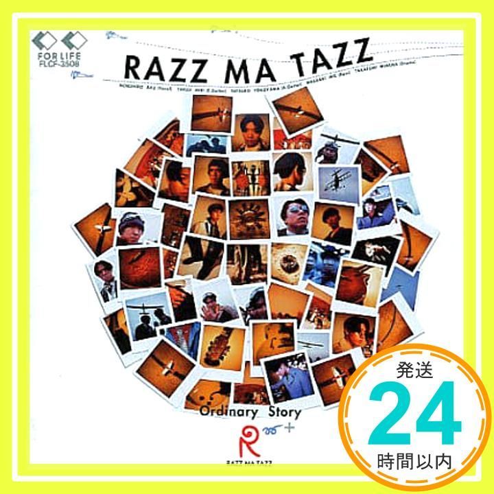 激レア Ordinary Story CD RAZZ MA TAZZ_04 送料無料。