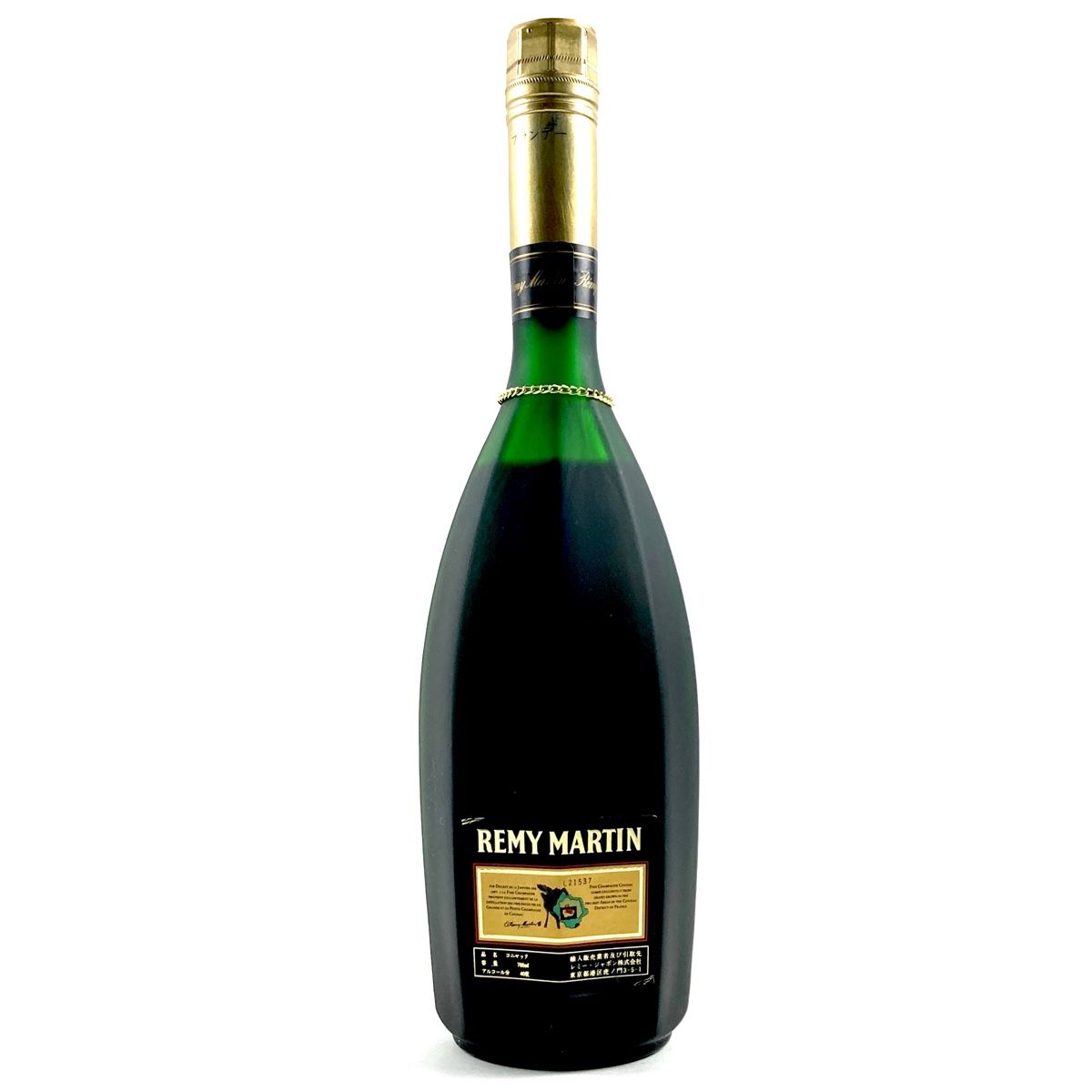 REMY