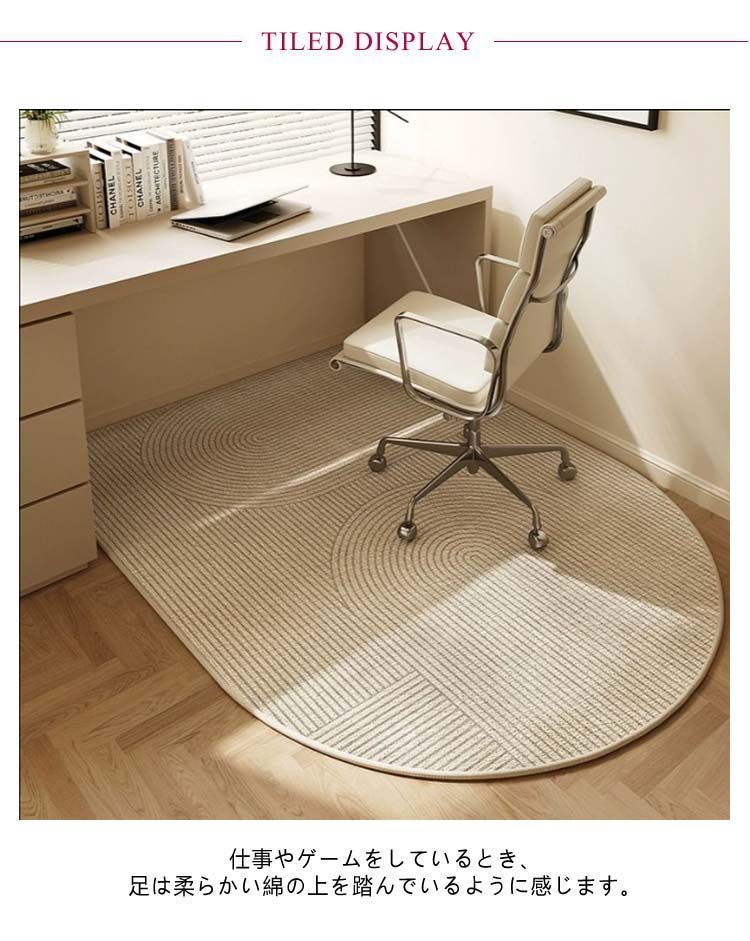 ハードウッドフロアオフィスチェアマット - ゲーミングチェアやコンピューターチェア用の滑り止めプロテクター - 低パイルカーペットや ゲームやオフィス用 のデスクチェアマット 80x120 cm 滑り止めゲーミングフロアマット カーペットプロテクター ハードウッド用 ハード ... カーペットと堅木張りの床用デスクチェアマット、カーペットプロテクター付きゲーミングチェアマット、滑り止めオフィスチェアフロアマット、