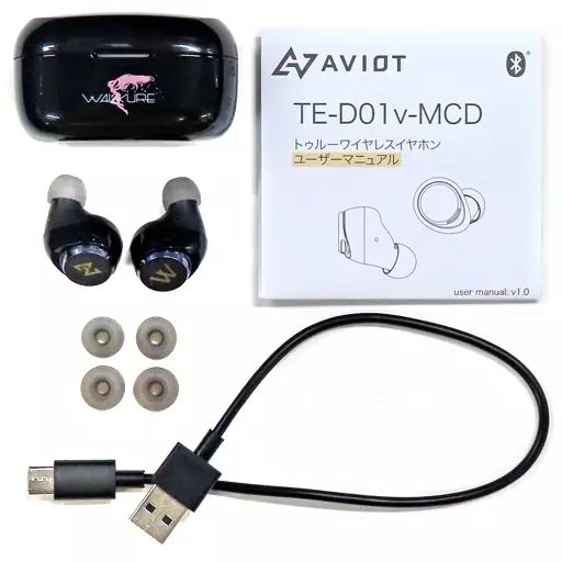 TE-D01v-MCD 製品情報｜AVIOT