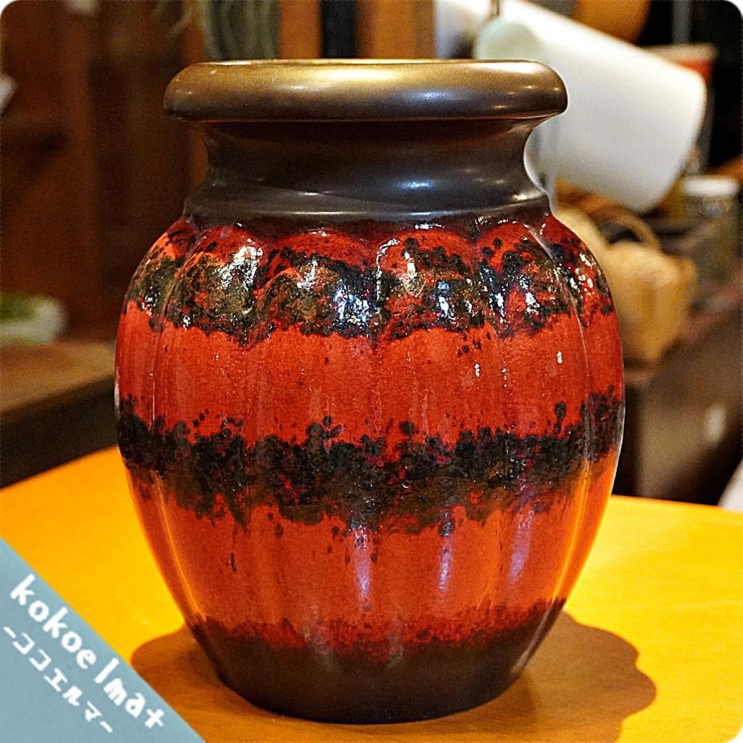 scheurich-keramik シューリッヒ社 Fat Lava フラワーベース 花瓶 W 