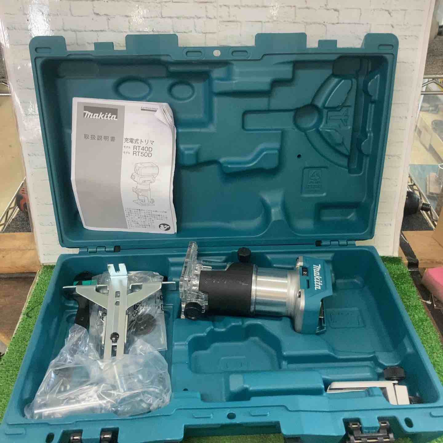 マキタ makita コードレストリマ RT40DZ 町田店