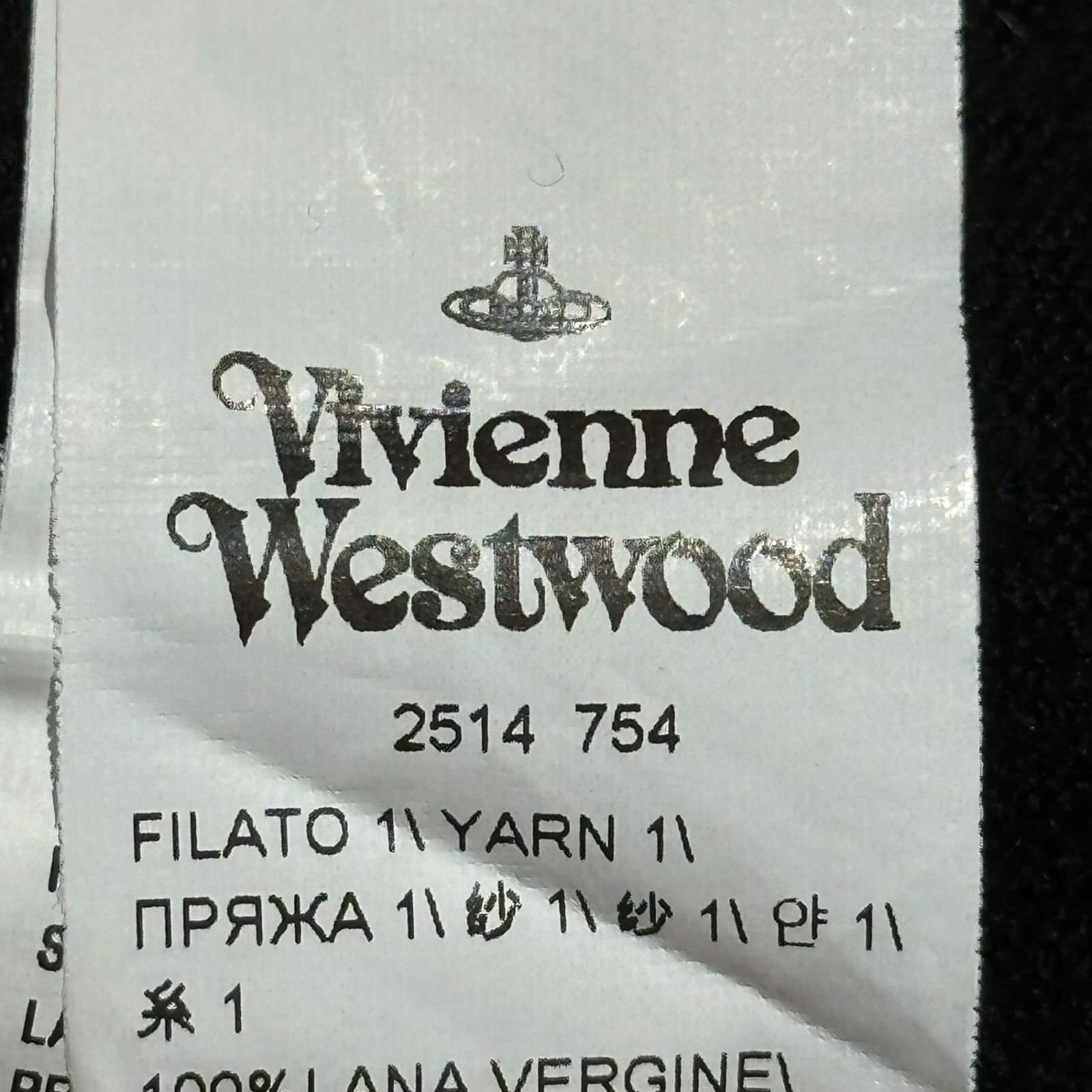 Vivienne Westwood(ヴィヴィアンウエストウッド) Orb Logo Print Wool 
