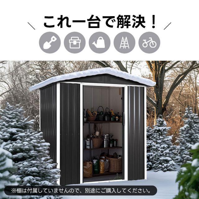 DIY 収納ケース