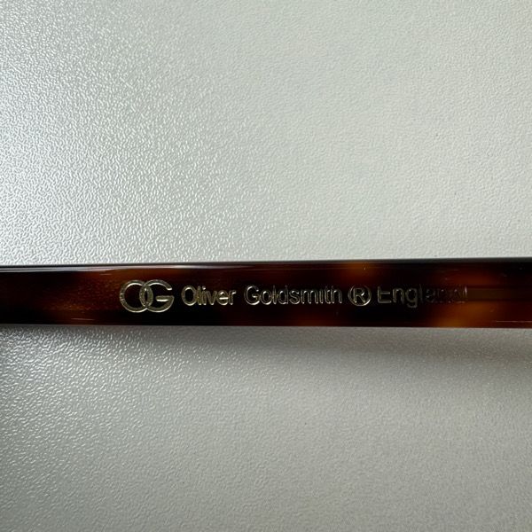SEG SG