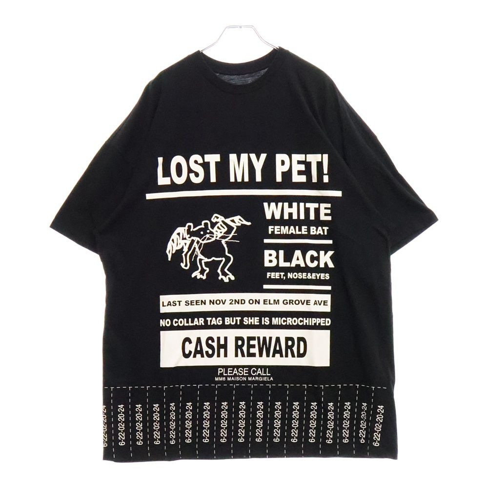 MM6 Maison Margiela (エムエムシックスメゾンマルジェラ) LOST MY PET 