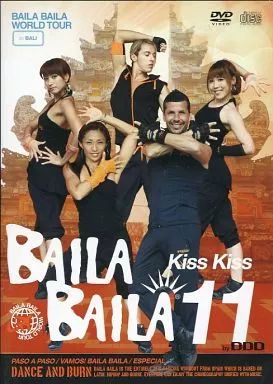 【新品】セット✨BAILA BAILA vol.11 〜 15 DVD+CD 中古】その他DVD DDD BAILA BAILA Vol.11 Kiss Kiss - メルカリ