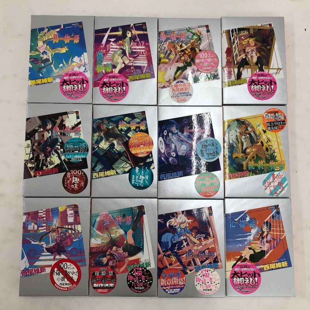 02w02881 物語シリーズ 暦物語、花物語、宵物語、余物語、忍物語、結