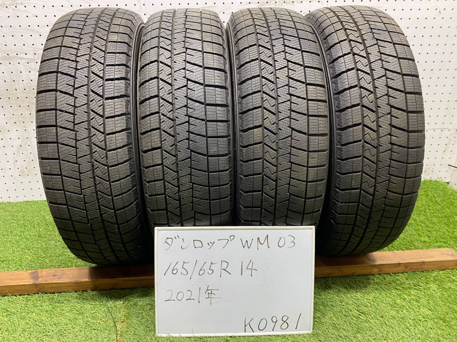 1(K0981)☆札幌発☆2021年製/DUNLOP/WINTER MAXX/WM03/165/65R14☆