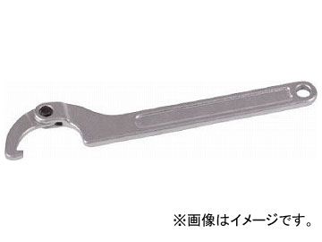 トラスコ中山 自在引掛スパナ 50～80mm TAHS-5080(8183830)