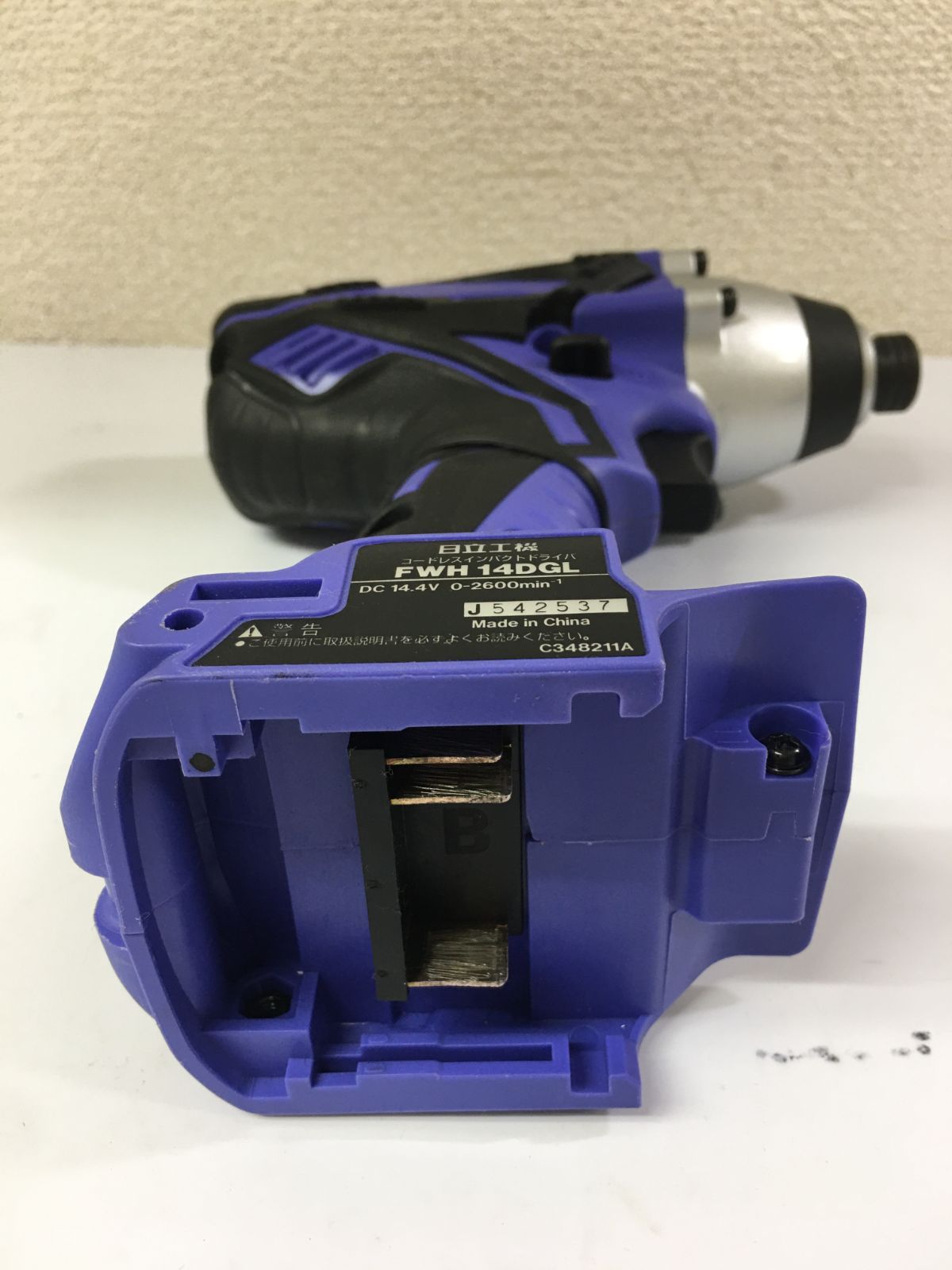 日立工機 14.4V充電式インパクトドライバー FWH14DGL 本体のみ