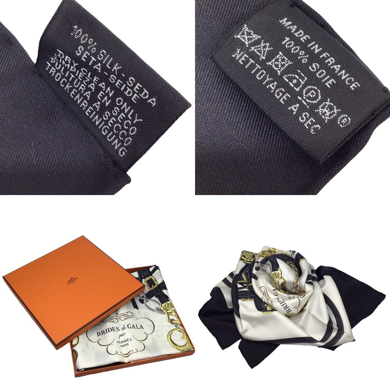 HERMES エルメス カレ90 BRIDES de GALA ブリッド・ドゥ・ガラ 式典用