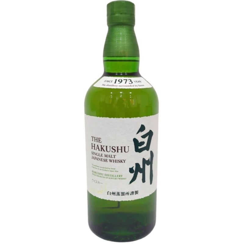 サントリー ウイスキー 白州NV 700ml 43度 未開栓品 12506K268
