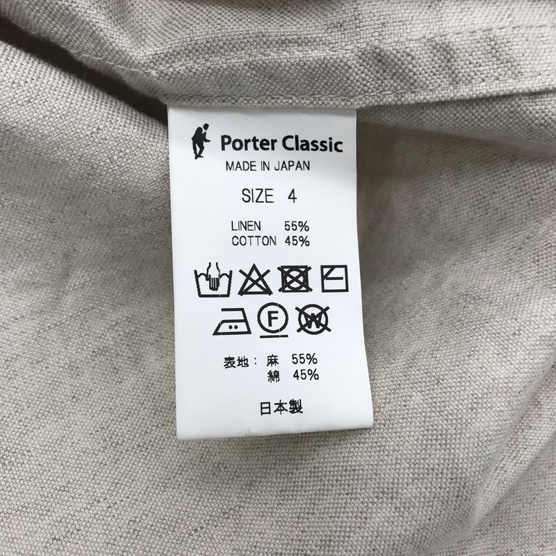 CLASSIC ベスト