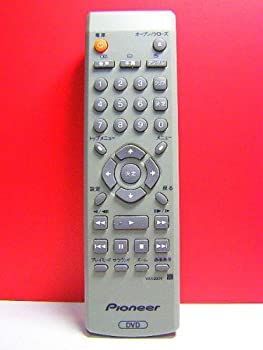 中古】シャープ オーディオリモコン MD-F100 RRMCG0232AWSD