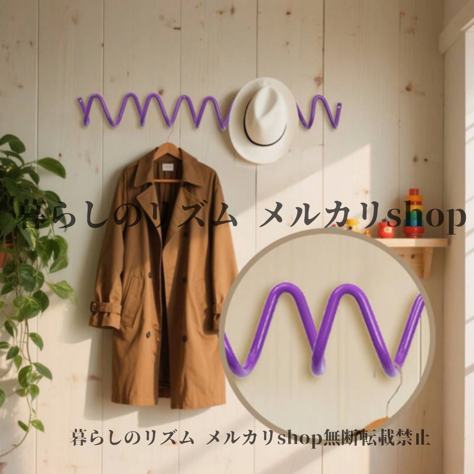 未開封品 日本製 コサイン cosine ウォールフック壁掛けフック 無