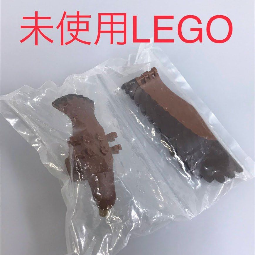 正規品 内袋未開封 LEGO レゴ ロード・オブ・ザ・リング オオワシ CP