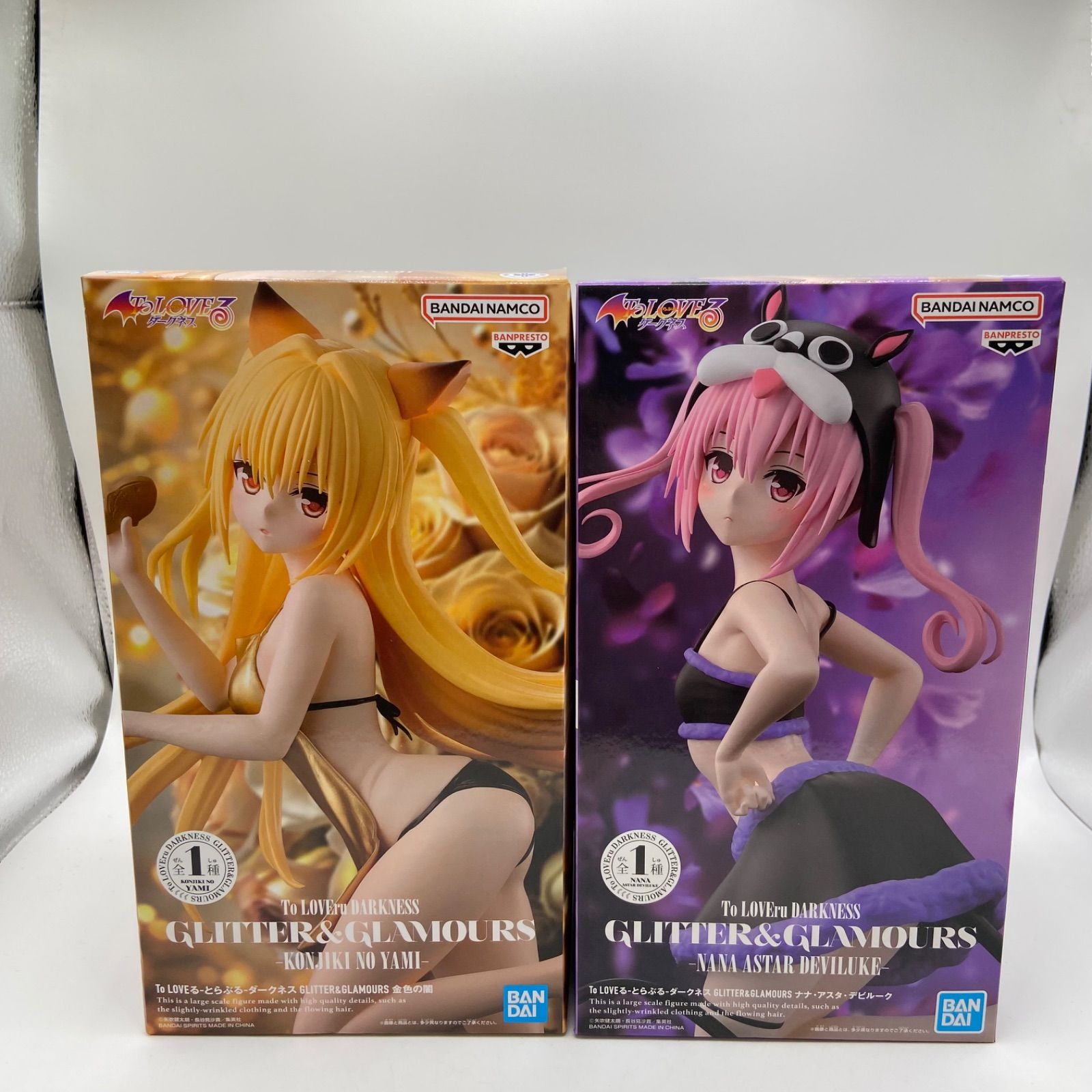未開封 To LOVEる 2点セット とらぶる ダークネス GLITTER&GLAMOURS 