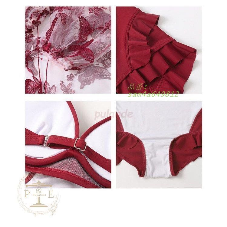 小胸バンドゥビギニ 韓国風