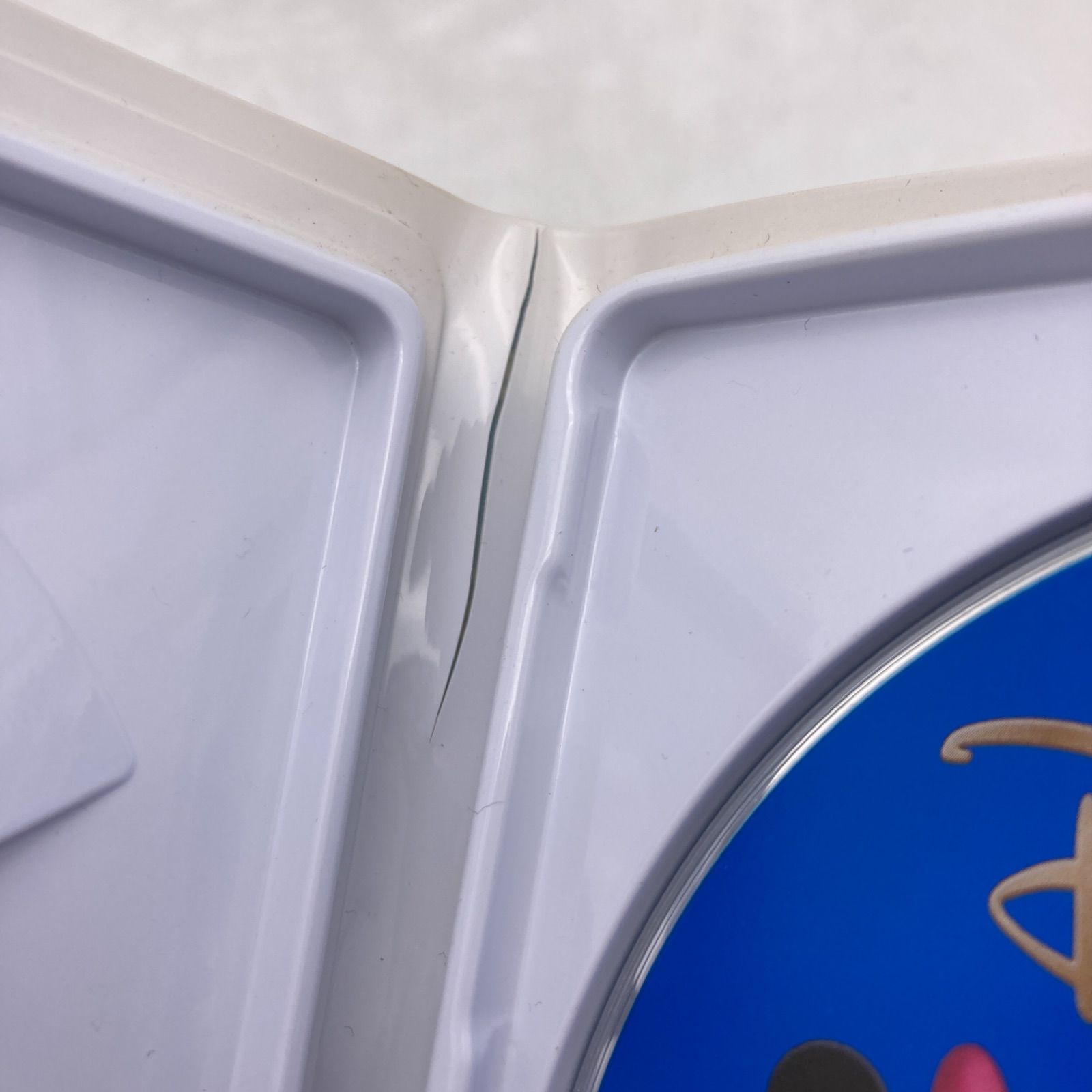 ディズニー英語システム DWE