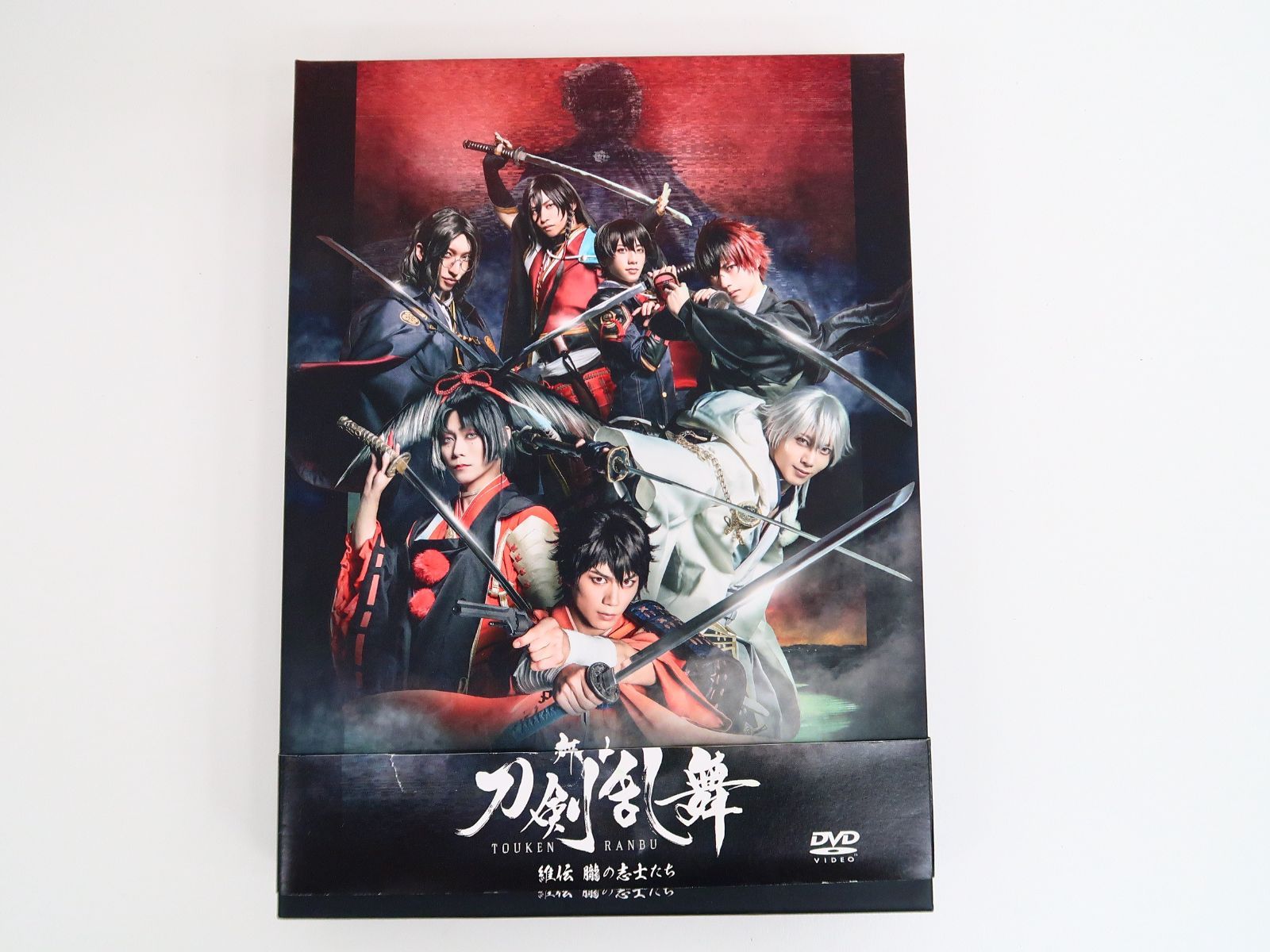舞台 刀剣乱舞 維伝 朧の志士たち〈2枚組〉Blu-ray 刀ステ