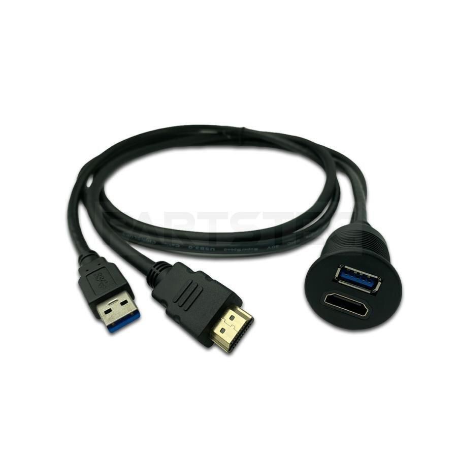 USB