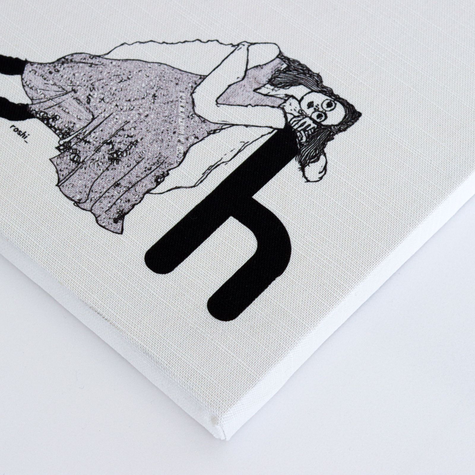 ファブリックアート roshi_