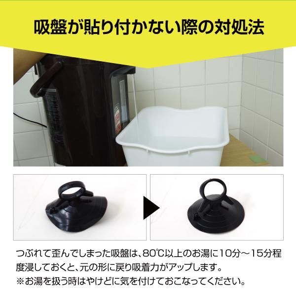 車種 設計