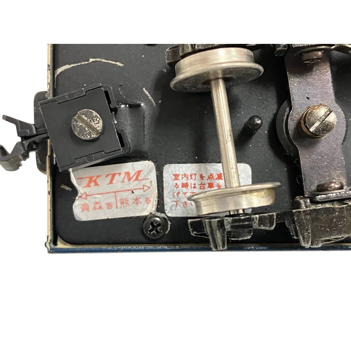クハネ581